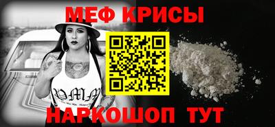 тгк Кандалакша