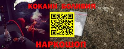 тгк Кандалакша