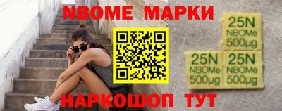 тгк Кандалакша