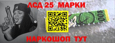 каннабис Канаш