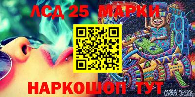 первитин Камышлов