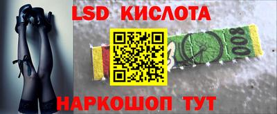 каннабис Канаш