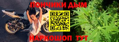 тгк Кандалакша