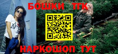 кокаин VHQ Севастополь