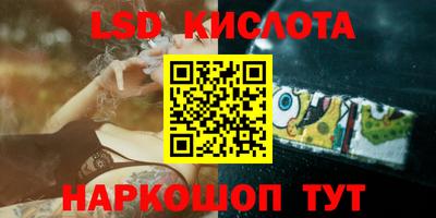 первитин Камышлов