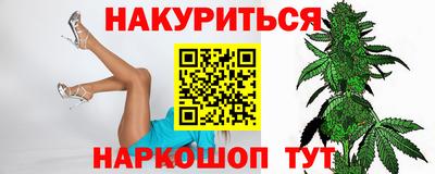 первитин Камышлов
