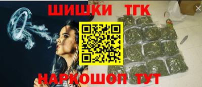 тгк Кандалакша