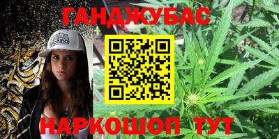 тгк Кандалакша
