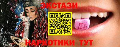каннабис Канаш