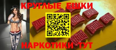тгк Кандалакша
