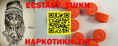 тгк Кандалакша