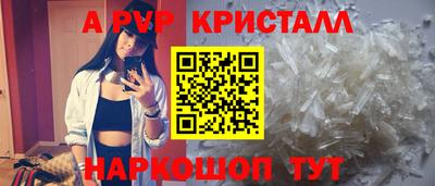 каннабис Канаш