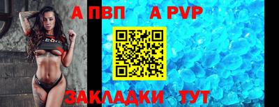 тгк Кандалакша