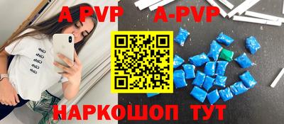 каннабис Канаш