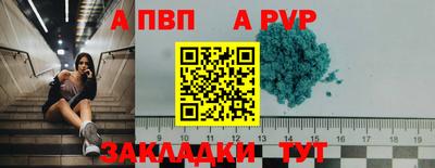 каннабис Канаш