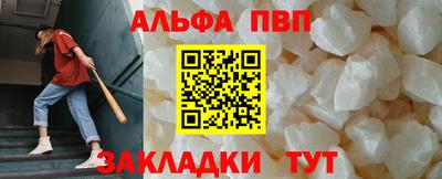 каннабис Канаш