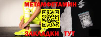 каннабис Канаш