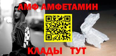 каннабис Канаш
