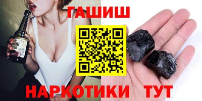 первитин Камышлов