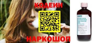 каннабис Канаш
