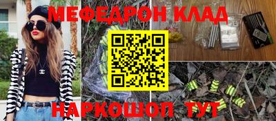 тгк Кандалакша