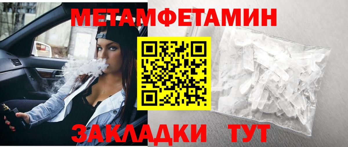 Cocaine  Лсд 25  ЭКСТАЗИ  Кызыл  МЕФ   ГАШ  КОКАИН  Где купить  Вход с VPN  МАРИХУАНА  Гашиш 