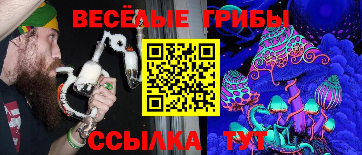 Гашиш Кызыл
